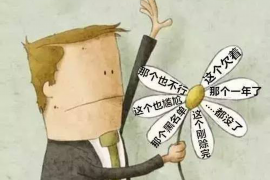 理县讨债公司如何把握上门催款的时机